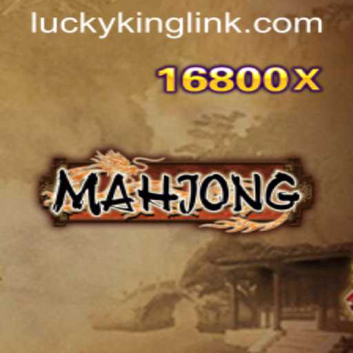 Exploring the Fascinating World of Mahjong and the Innovative LUCKYKING LINK